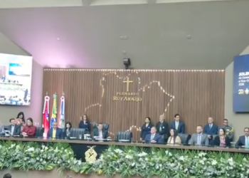 Posse Roberto Cidade e Serafim Corrêa, governador e vice do Amazonas na Aleam