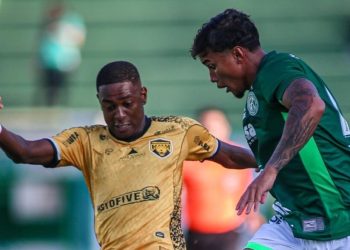 Onça-Pintada miou fino e sofreu a quarta derrota seguida