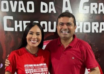A Grande Família – Arleane Marques é eleita presidente da escola de samba