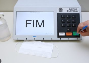 Ô, NOVIDADE!