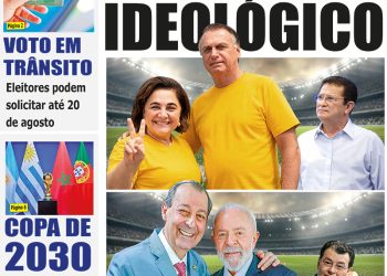 5712 – EDIÇÃO DIGITAL