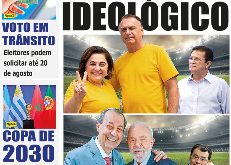 5712 – EDIÇÃO DIGITAL