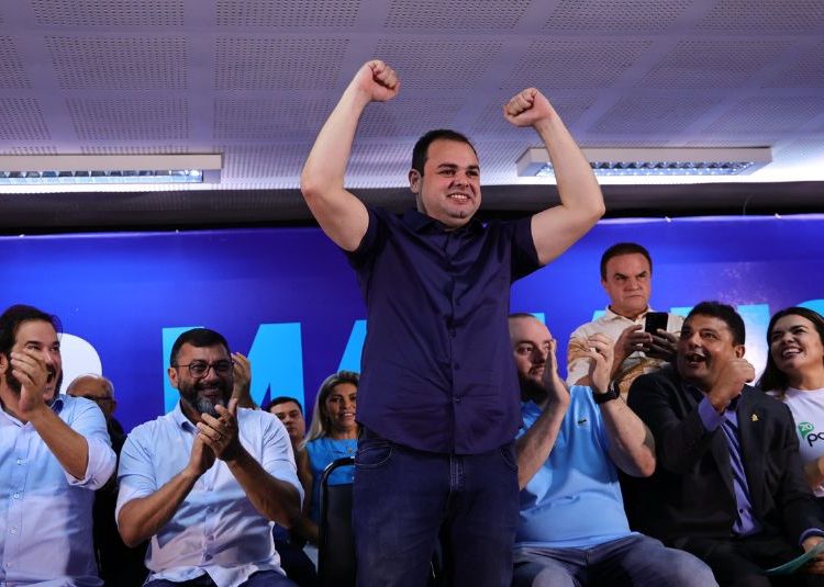 “SOU MERMO!!!”