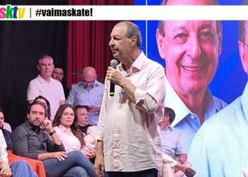 Lançamento do Eixo 2 do Plano Estratégico de Desenvolvimento do Amazonas